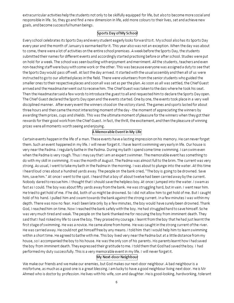 Essay title maker